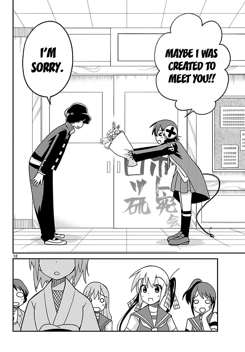 Ninomae Shii no Tsukaikata Chapter 27 page 12 - Chapter 27: Maybe: For Your Sake