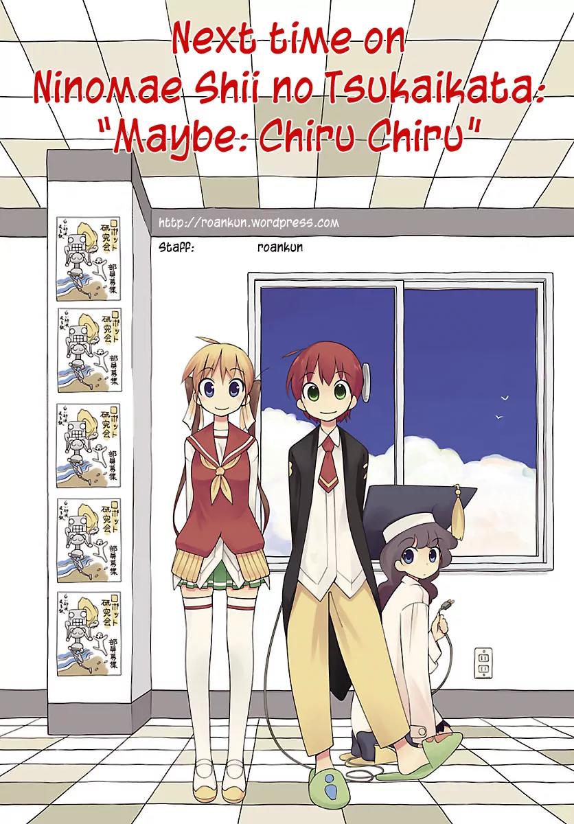 Ninomae Shii no Tsukaikata Chapter 27 page 17 - Chapter 27: Maybe: For Your Sake