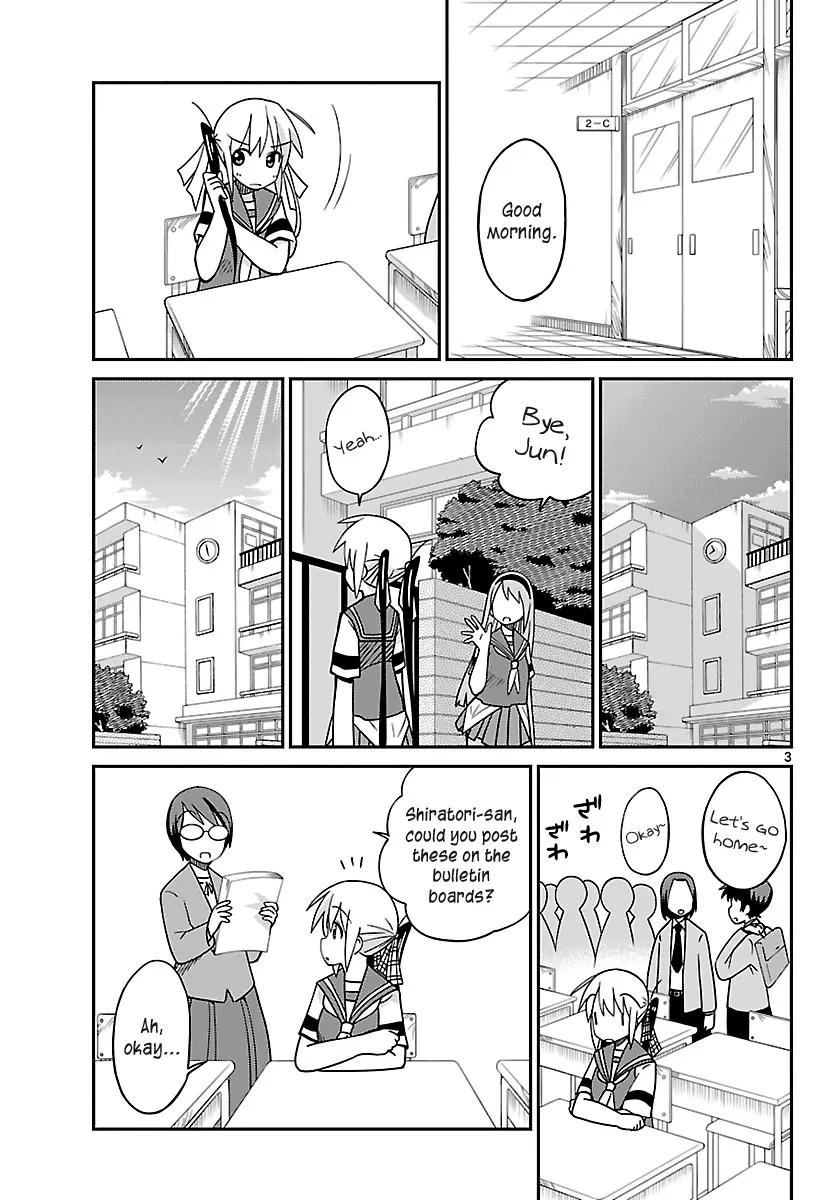 Ninomae Shii no Tsukaikata Chapter 27 page 3 - Chapter 27: Maybe: For Your Sake