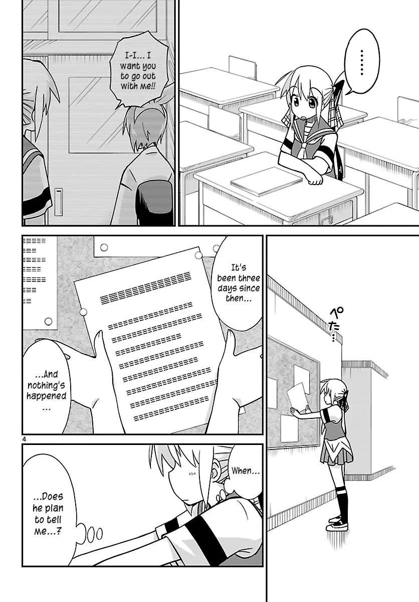 Ninomae Shii no Tsukaikata Chapter 27 page 4 - Chapter 27: Maybe: For Your Sake