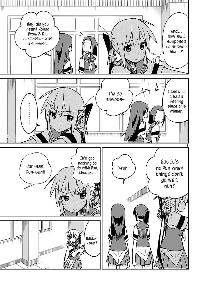 Ninomae Shii no Tsukaikata Chapter 27 page 5 - Chapter 27: Maybe: For Your Sake