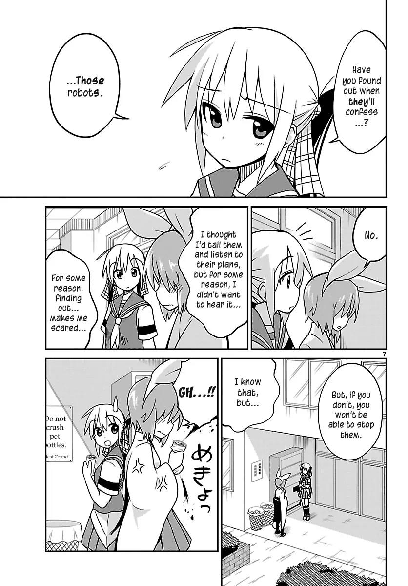Ninomae Shii no Tsukaikata Chapter 27 page 7 - Chapter 27: Maybe: For Your Sake