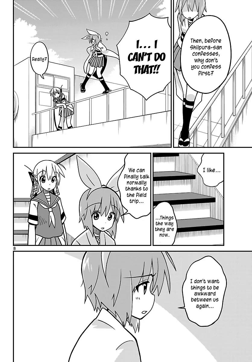 Ninomae Shii no Tsukaikata Chapter 27 page 8 - Chapter 27: Maybe: For Your Sake