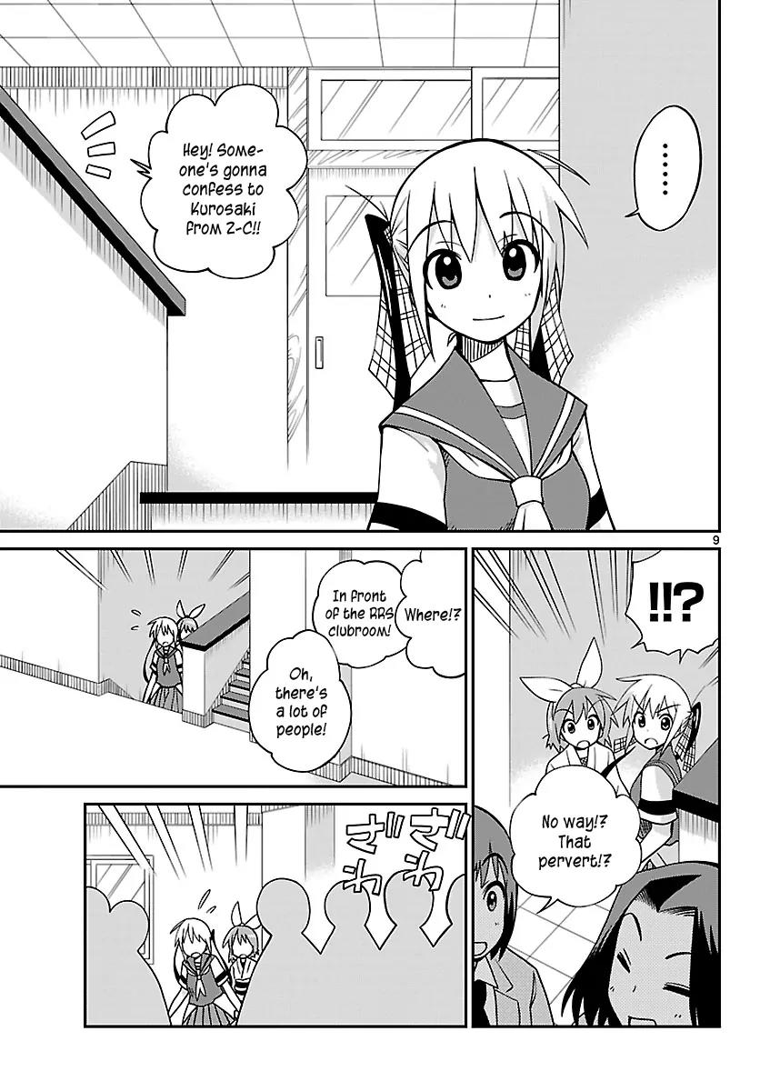 Ninomae Shii no Tsukaikata Chapter 27 page 9 - Chapter 27: Maybe: For Your Sake