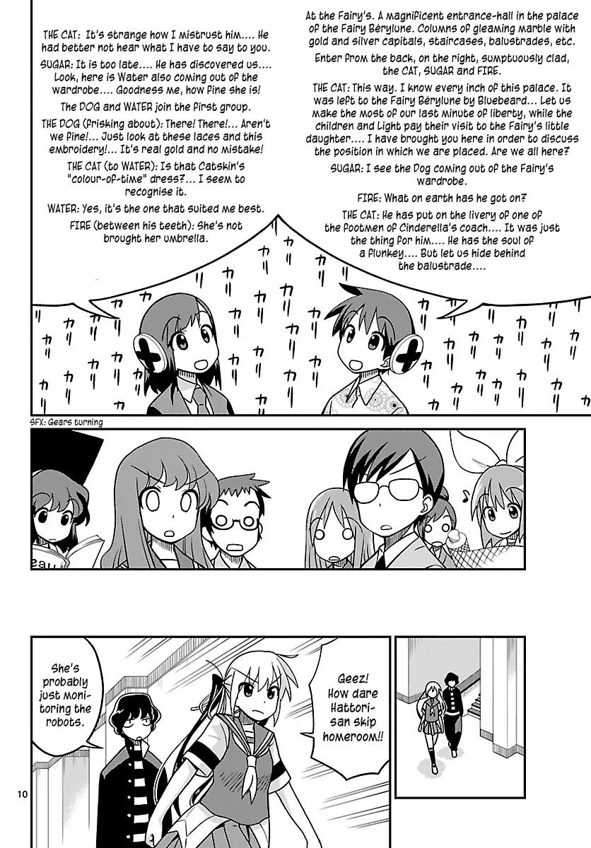 Ninomae Shii no Tsukaikata Chapter 28 page 10 - Chapter 28: Maybe: Chiru Chiru