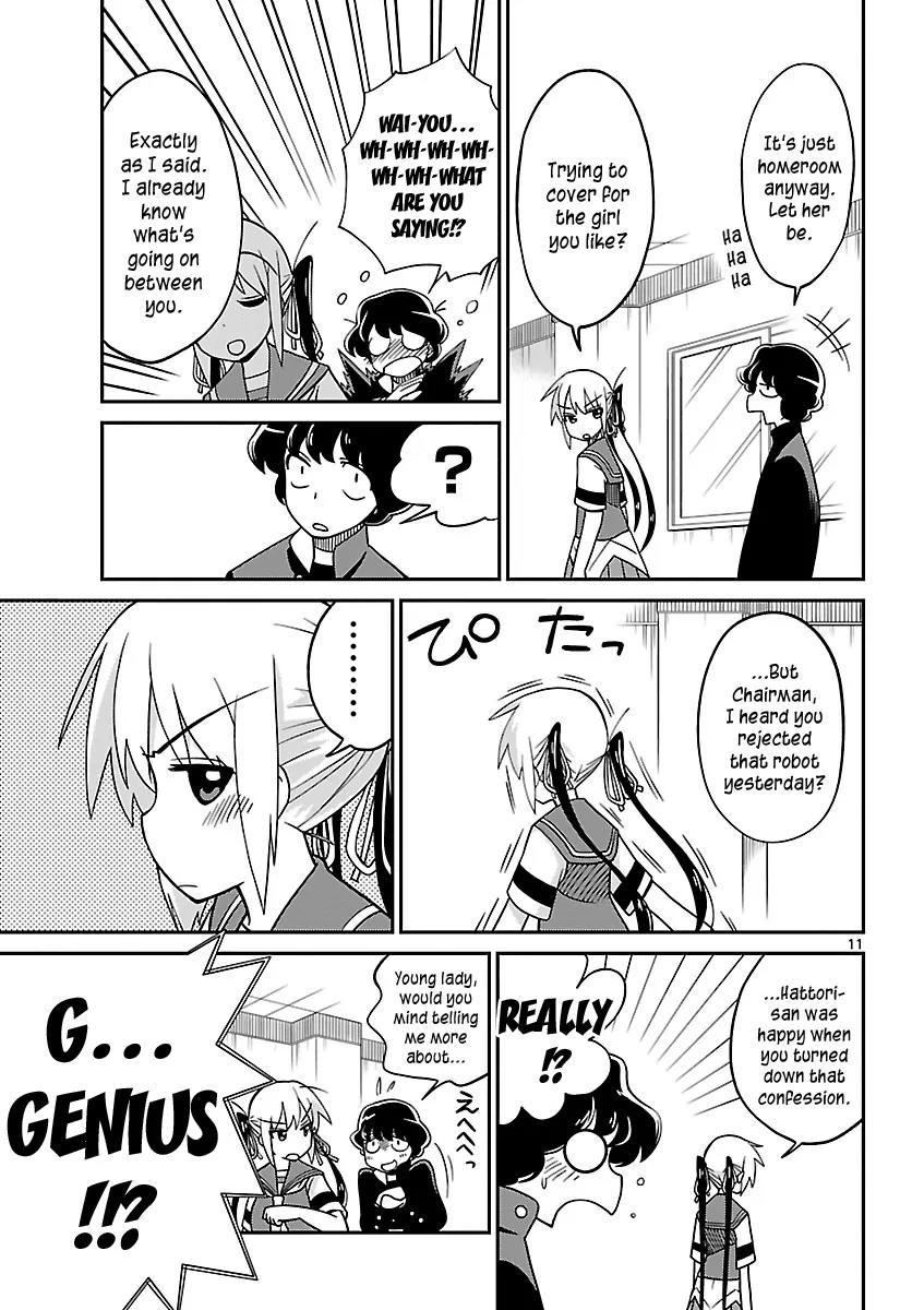 Ninomae Shii no Tsukaikata Chapter 28 page 11 - Chapter 28: Maybe: Chiru Chiru
