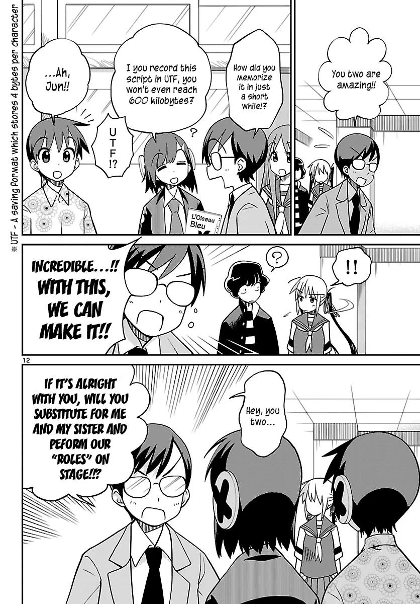 Ninomae Shii no Tsukaikata Chapter 28 page 12 - Chapter 28: Maybe: Chiru Chiru