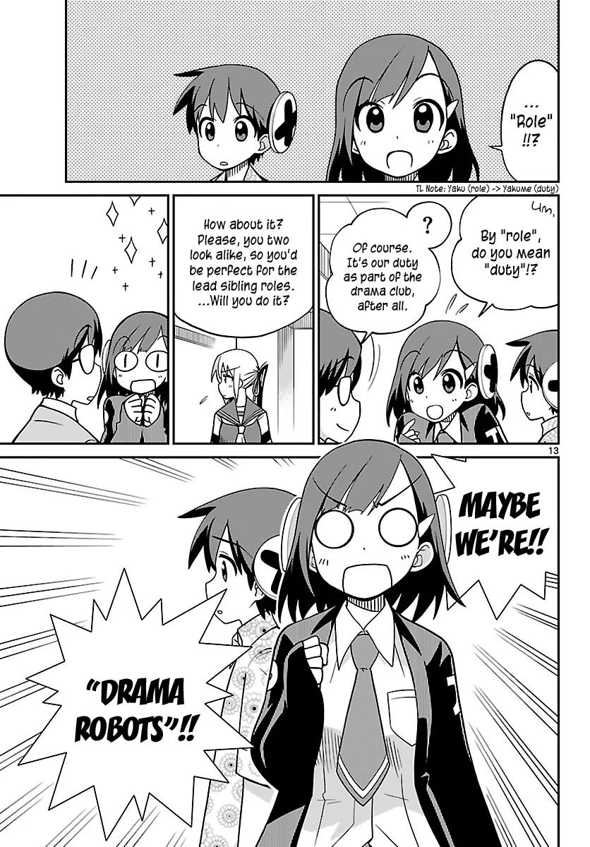 Ninomae Shii no Tsukaikata Chapter 28 page 13 - Chapter 28: Maybe: Chiru Chiru