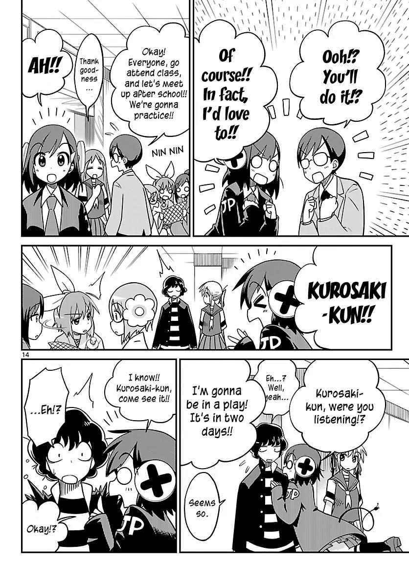 Ninomae Shii no Tsukaikata Chapter 28 page 14 - Chapter 28: Maybe: Chiru Chiru