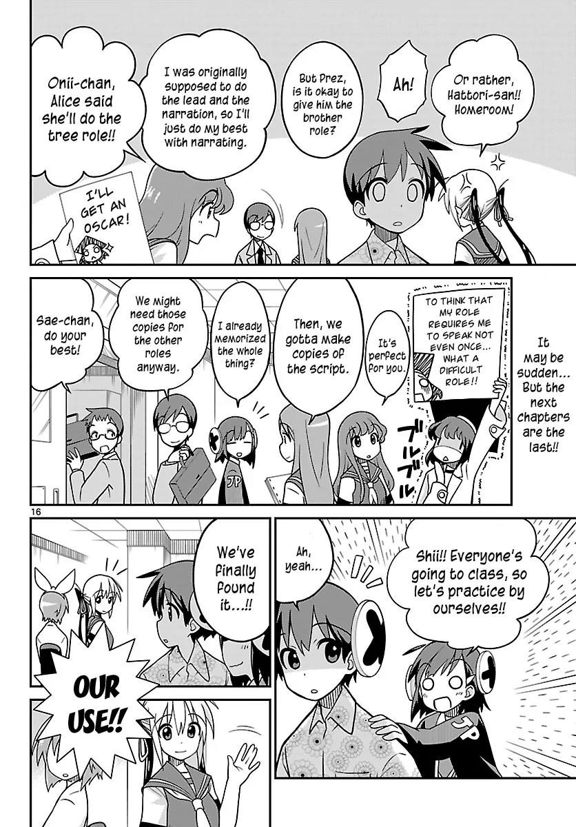 Ninomae Shii no Tsukaikata Chapter 28 page 16 - Chapter 28: Maybe: Chiru Chiru