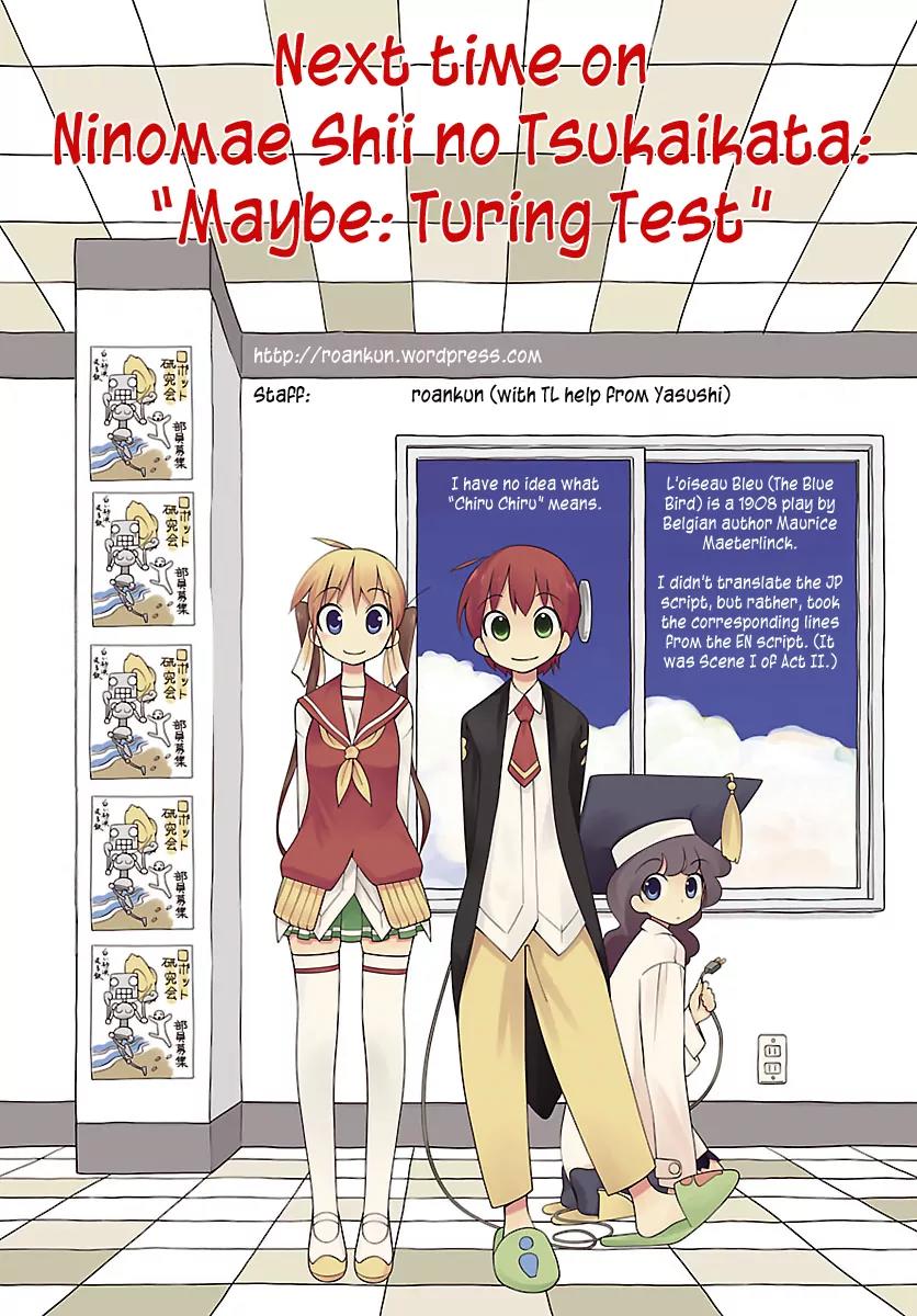 Ninomae Shii no Tsukaikata Chapter 28 page 17 - Chapter 28: Maybe: Chiru Chiru