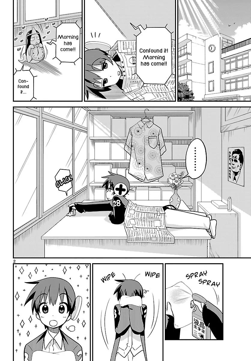 Ninomae Shii no Tsukaikata Chapter 28 page 2 - Chapter 28: Maybe: Chiru Chiru