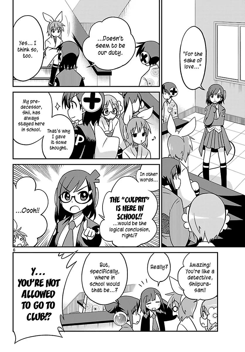 Ninomae Shii no Tsukaikata Chapter 28 page 6 - Chapter 28: Maybe: Chiru Chiru