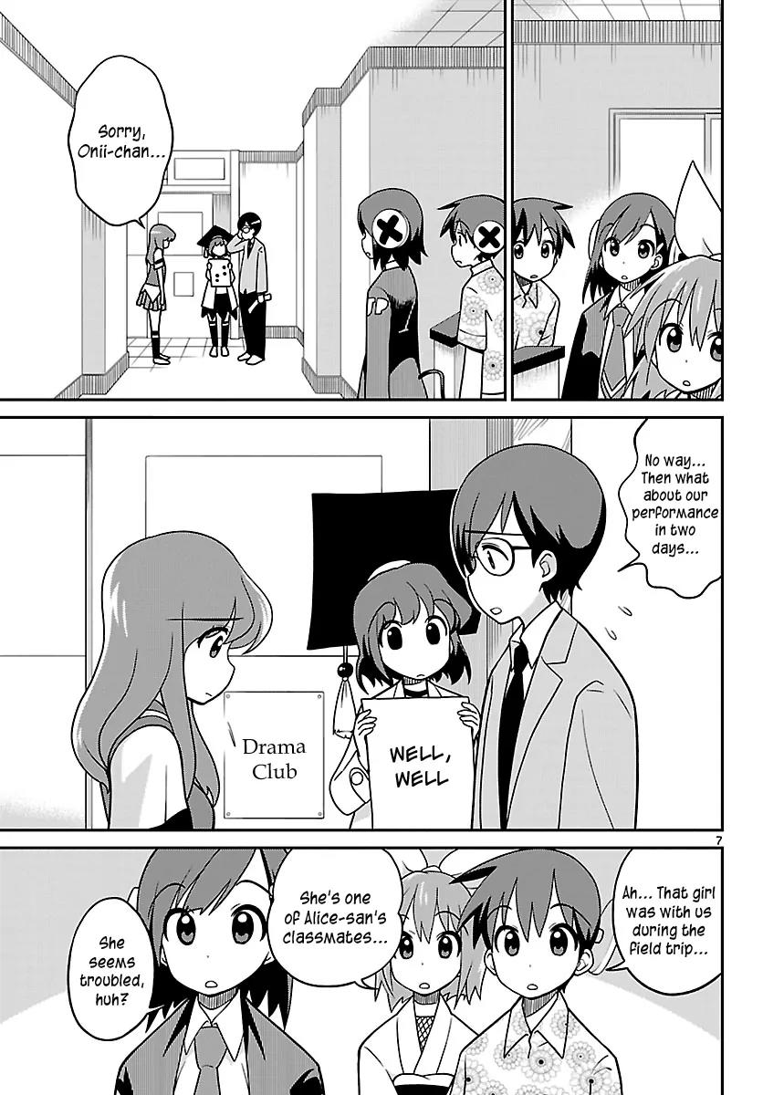 Ninomae Shii no Tsukaikata Chapter 28 page 7 - Chapter 28: Maybe: Chiru Chiru