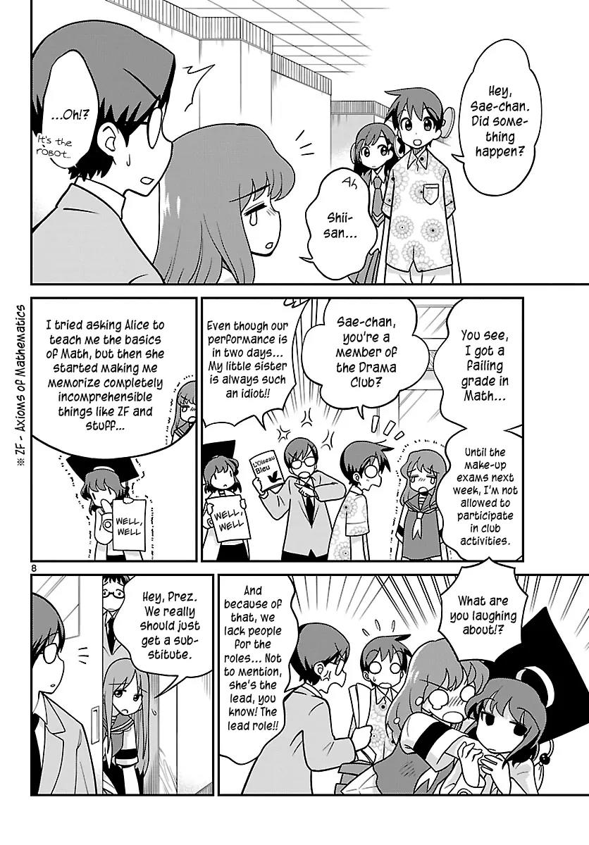 Ninomae Shii no Tsukaikata Chapter 28 page 8 - Chapter 28: Maybe: Chiru Chiru