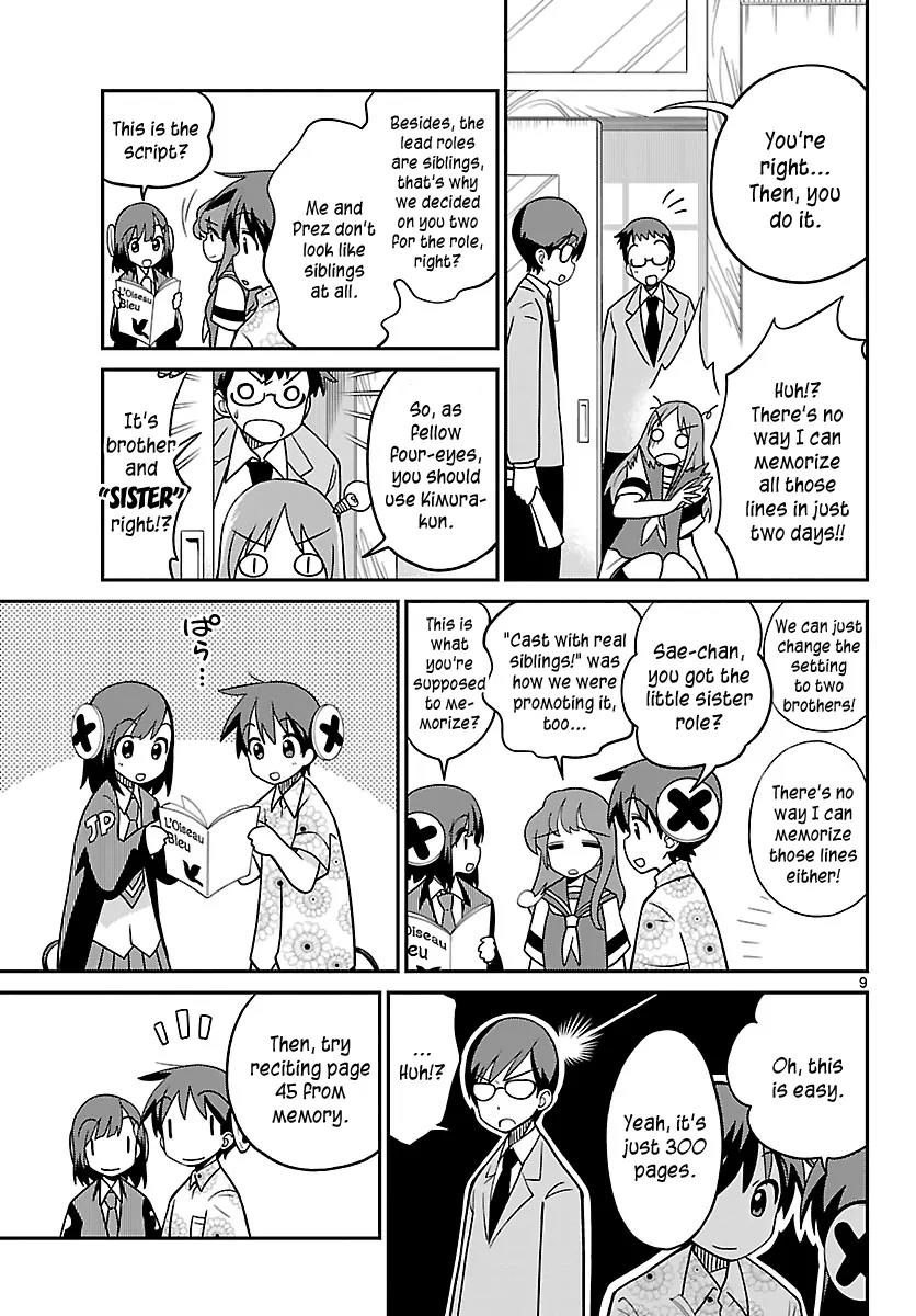 Ninomae Shii no Tsukaikata Chapter 28 page 9 - Chapter 28: Maybe: Chiru Chiru