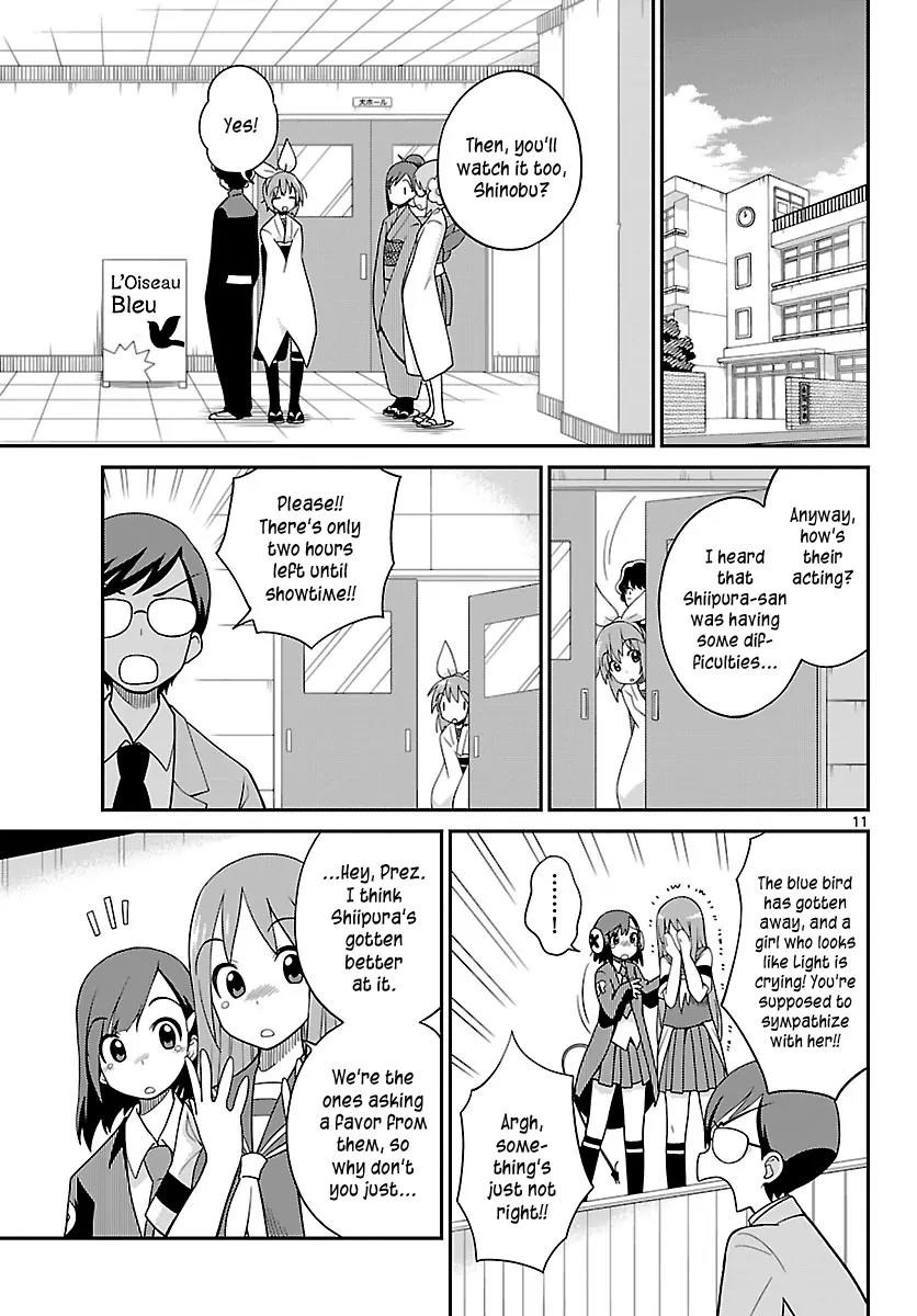 Ninomae Shii no Tsukaikata Chapter 29 page 11 - Chapter 29: Maybe: Turing Test