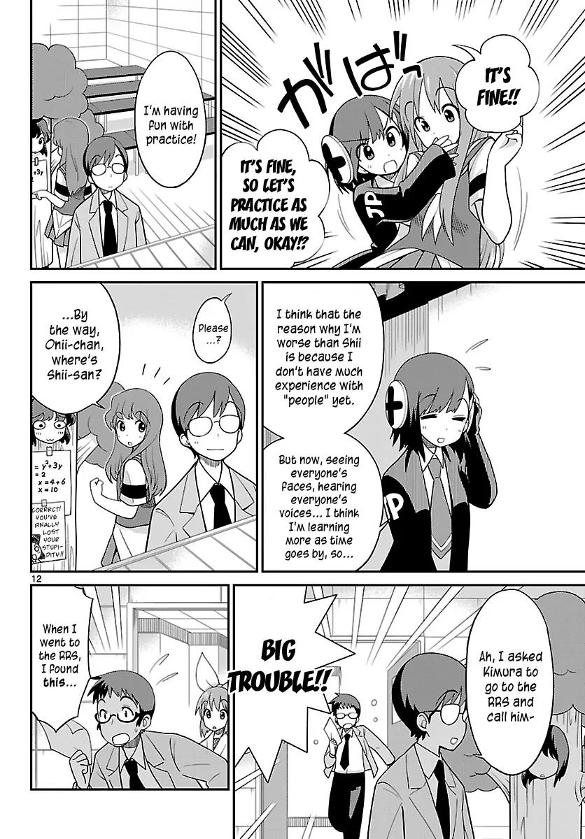 Ninomae Shii no Tsukaikata Chapter 29 page 12 - Chapter 29: Maybe: Turing Test