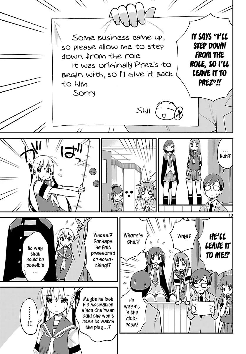 Ninomae Shii no Tsukaikata Chapter 29 page 13 - Chapter 29: Maybe: Turing Test