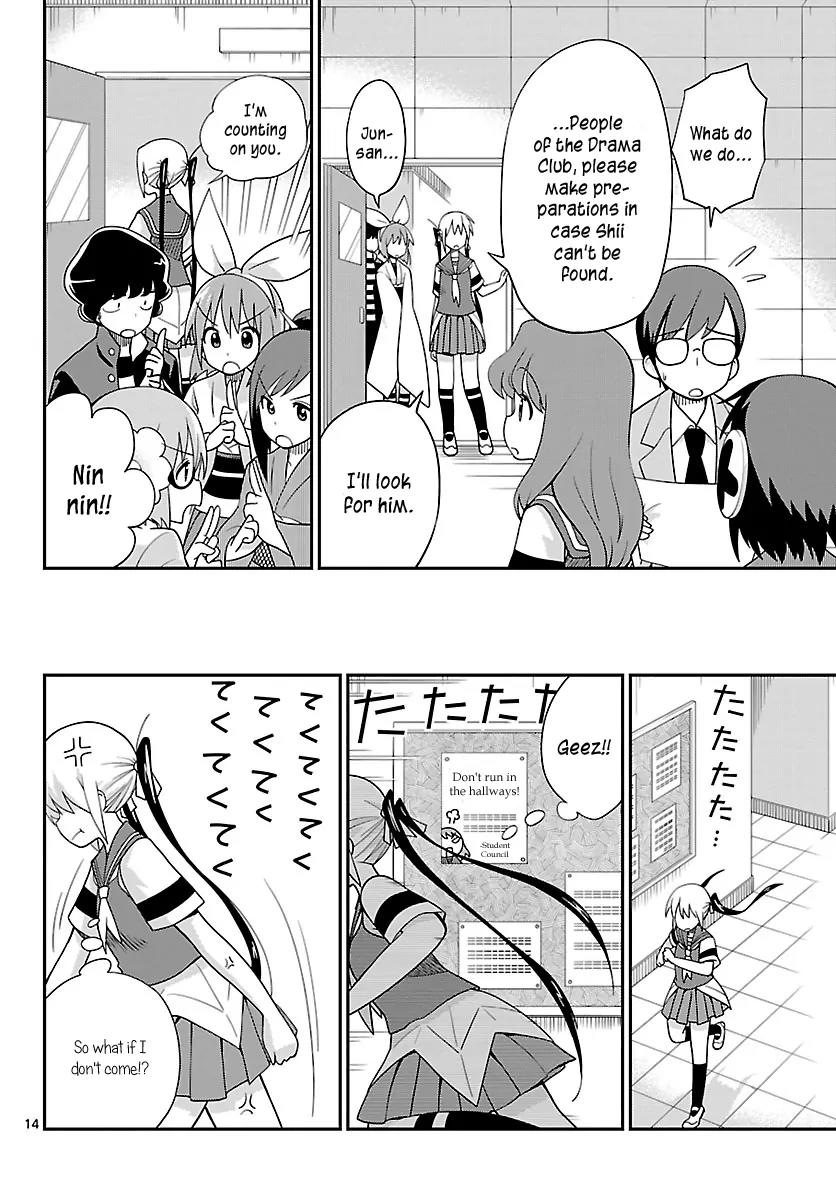 Ninomae Shii no Tsukaikata Chapter 29 page 14 - Chapter 29: Maybe: Turing Test