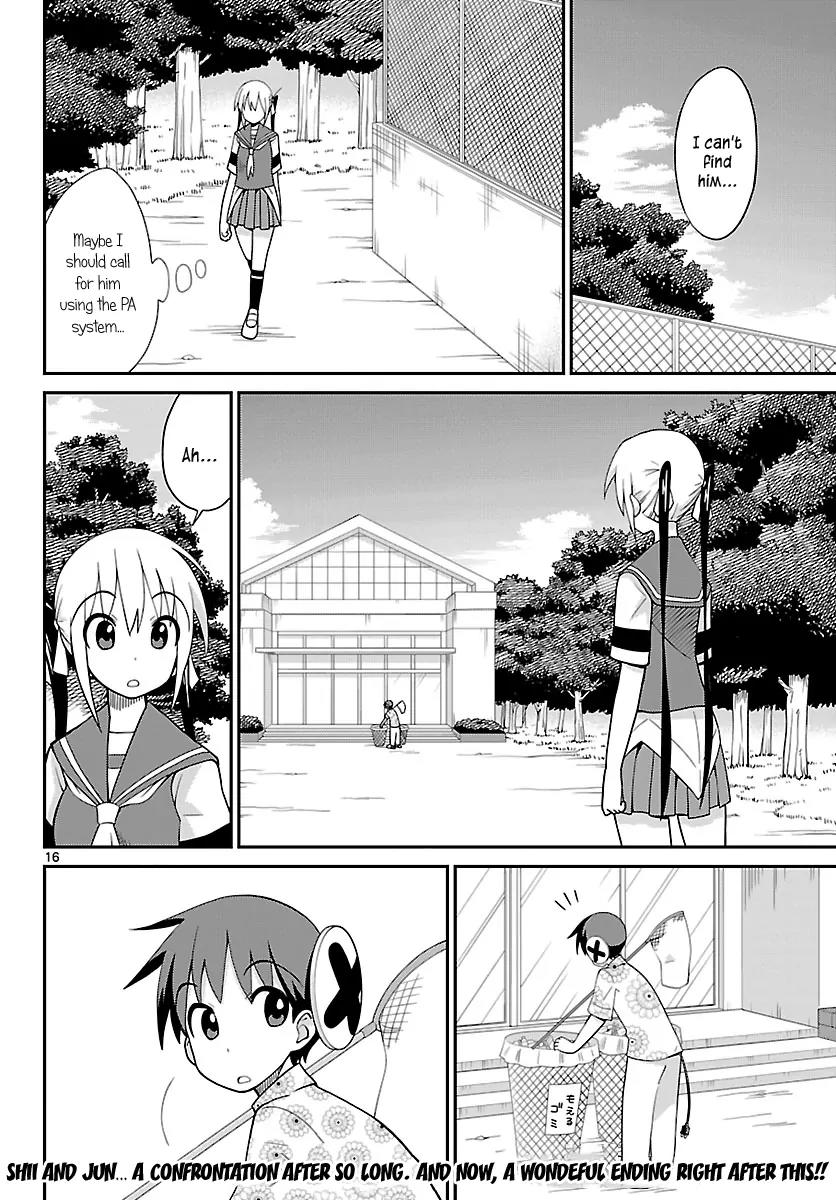 Ninomae Shii no Tsukaikata Chapter 29 page 16 - Chapter 29: Maybe: Turing Test