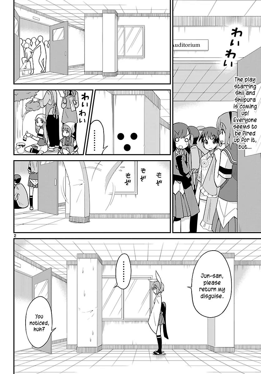 Ninomae Shii no Tsukaikata Chapter 29 page 2 - Chapter 29: Maybe: Turing Test