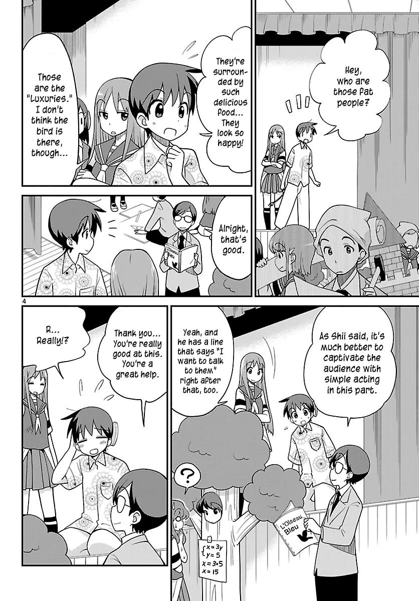 Ninomae Shii no Tsukaikata Chapter 29 page 4 - Chapter 29: Maybe: Turing Test
