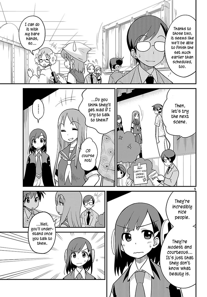 Ninomae Shii no Tsukaikata Chapter 29 page 5 - Chapter 29: Maybe: Turing Test