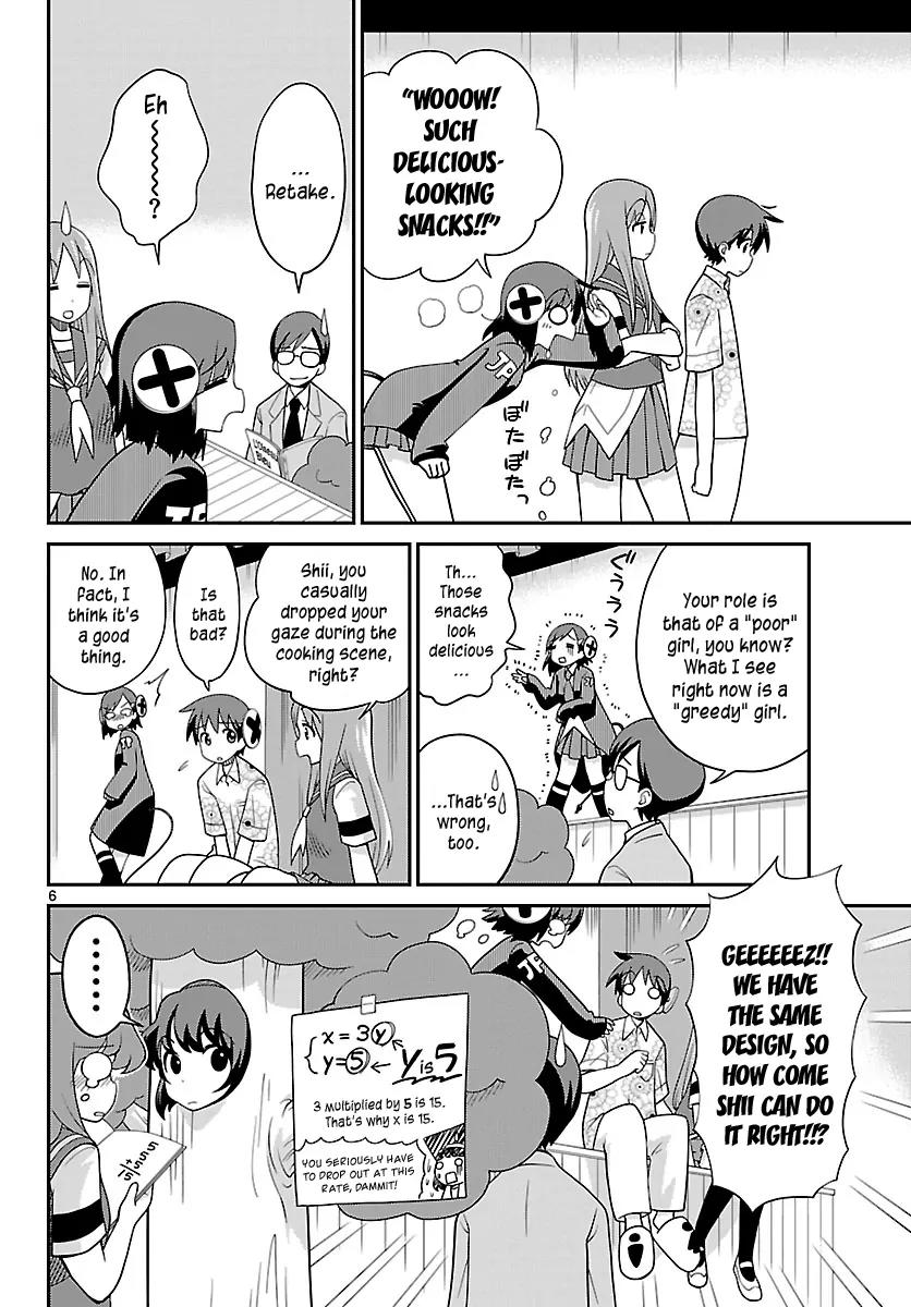 Ninomae Shii no Tsukaikata Chapter 29 page 6 - Chapter 29: Maybe: Turing Test
