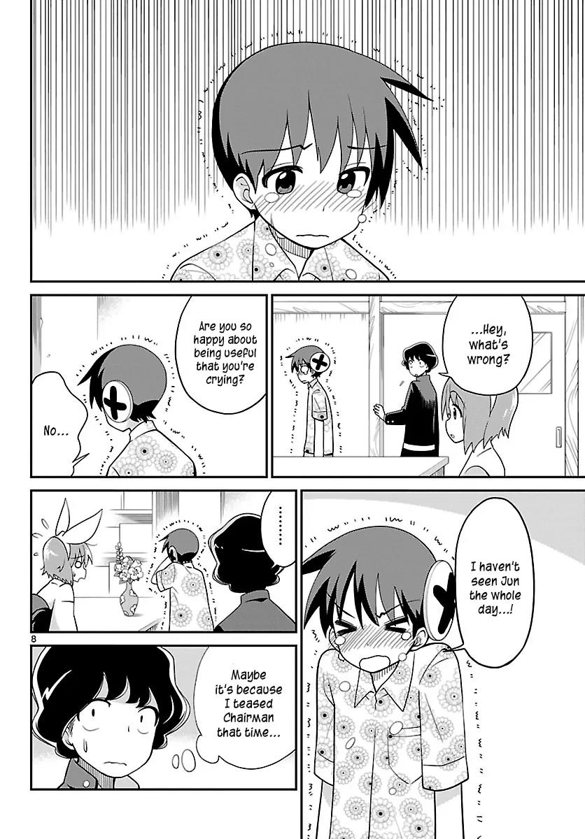 Ninomae Shii no Tsukaikata Chapter 29 page 8 - Chapter 29: Maybe: Turing Test