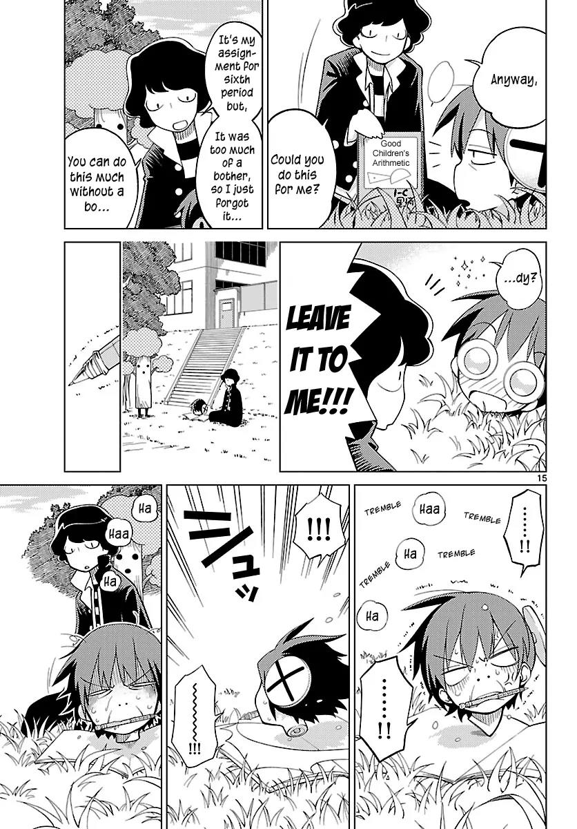 Ninomae Shii no Tsukaikata Chapter 3 page 15 - Chapter 3: Maybe: A Study Robot