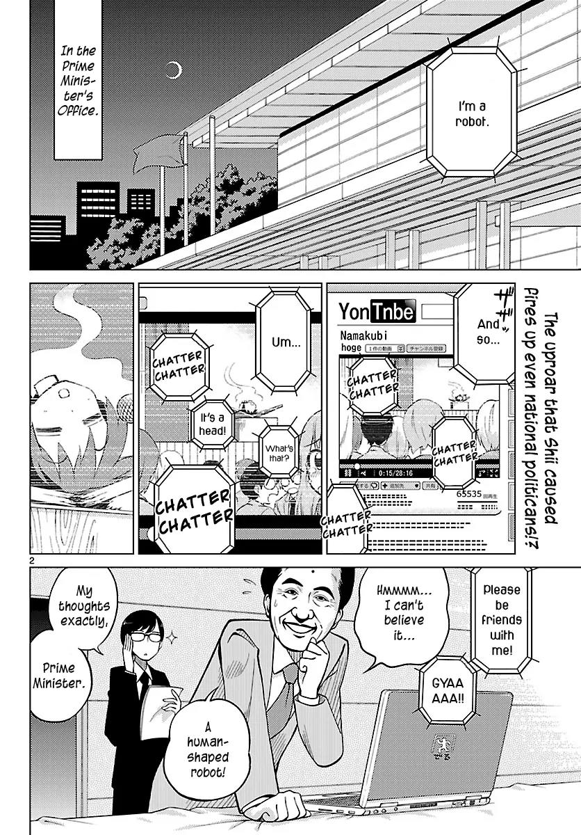 Ninomae Shii no Tsukaikata Chapter 3 page 2 - Chapter 3: Maybe: A Study Robot
