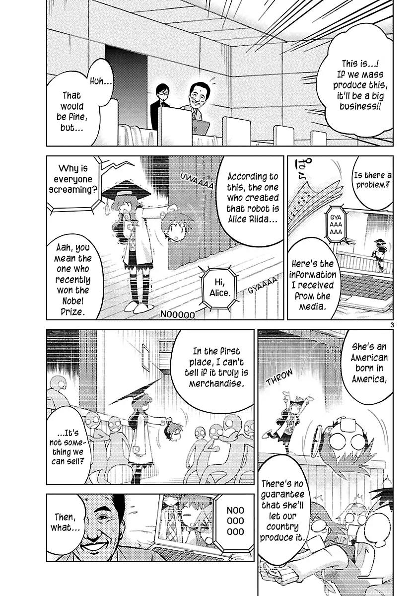 Ninomae Shii no Tsukaikata Chapter 3 page 3 - Chapter 3: Maybe: A Study Robot