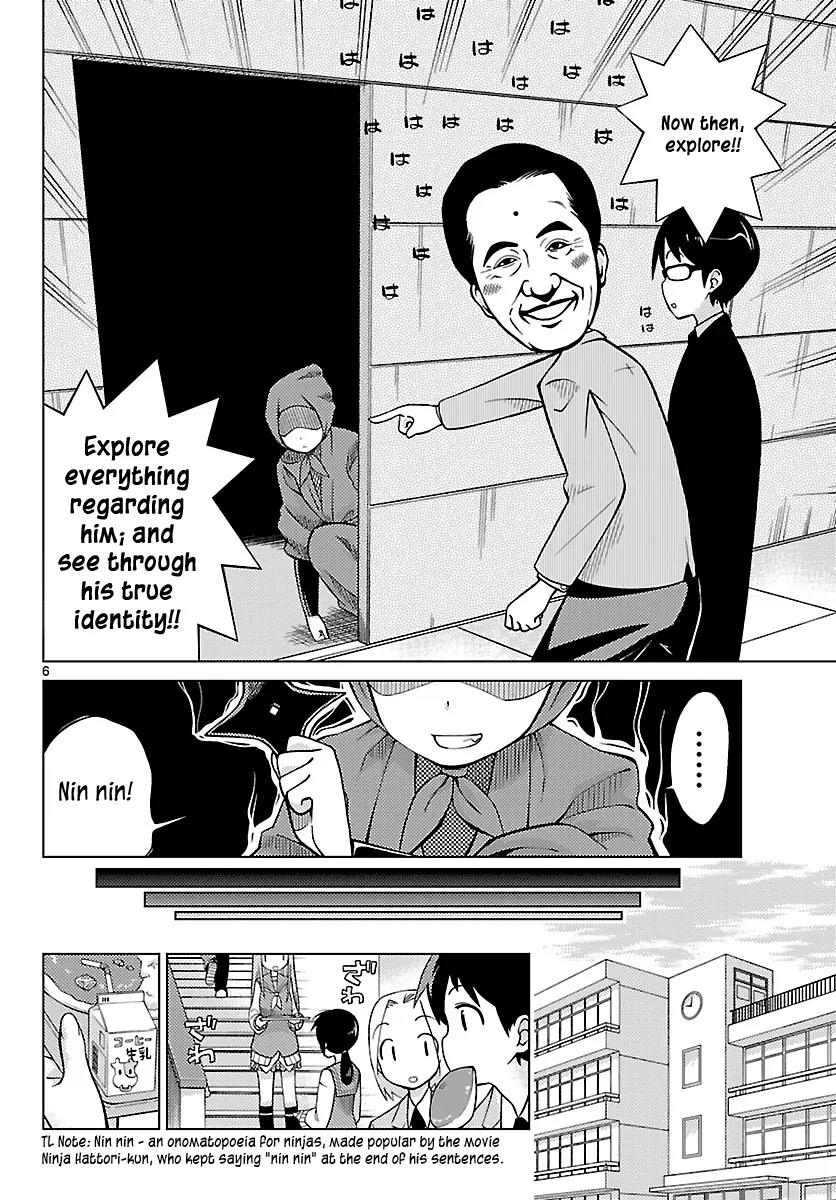 Ninomae Shii no Tsukaikata Chapter 3 page 6 - Chapter 3: Maybe: A Study Robot