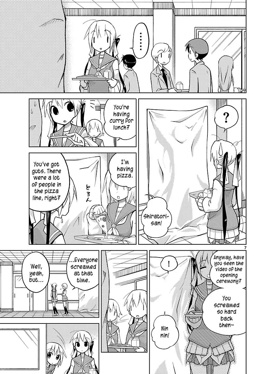 Ninomae Shii no Tsukaikata Chapter 3 page 7 - Chapter 3: Maybe: A Study Robot