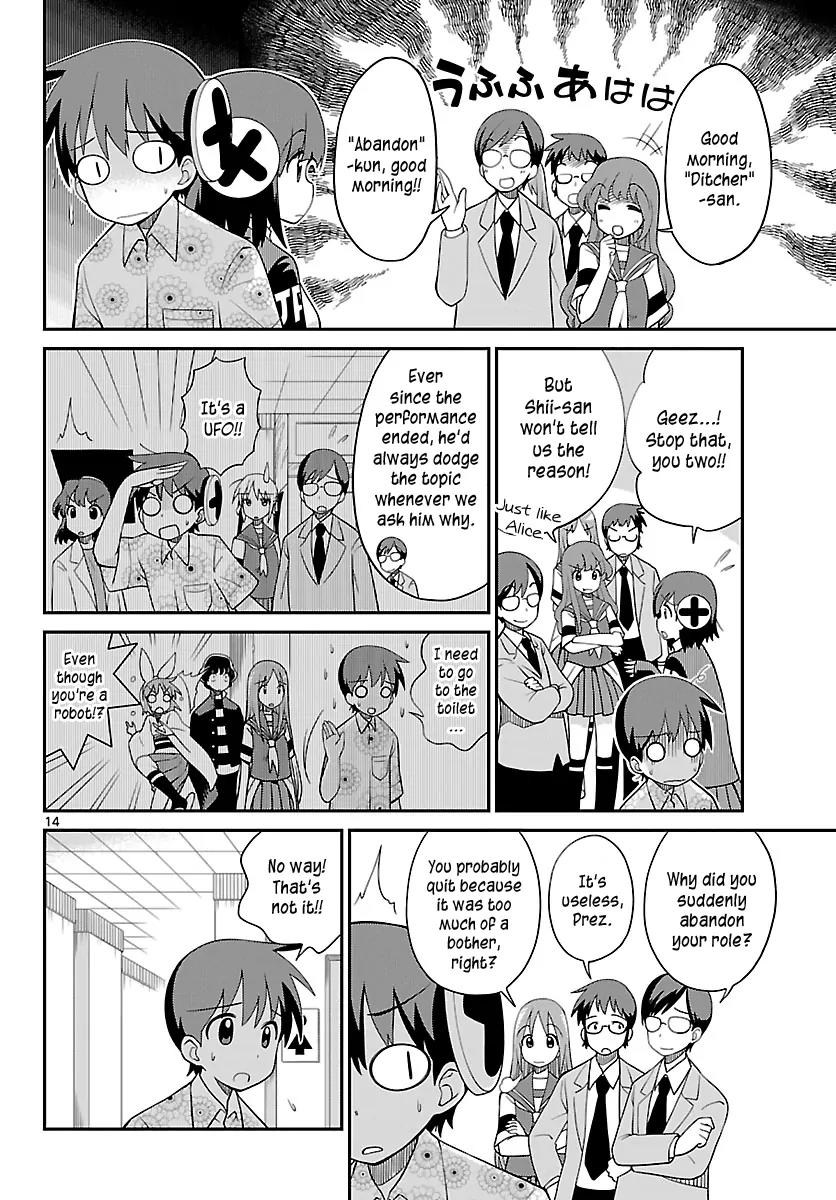 Ninomae Shii no Tsukaikata Chapter 30 page 14 - Chapter 30: How to Use Ninomae Shii [End]