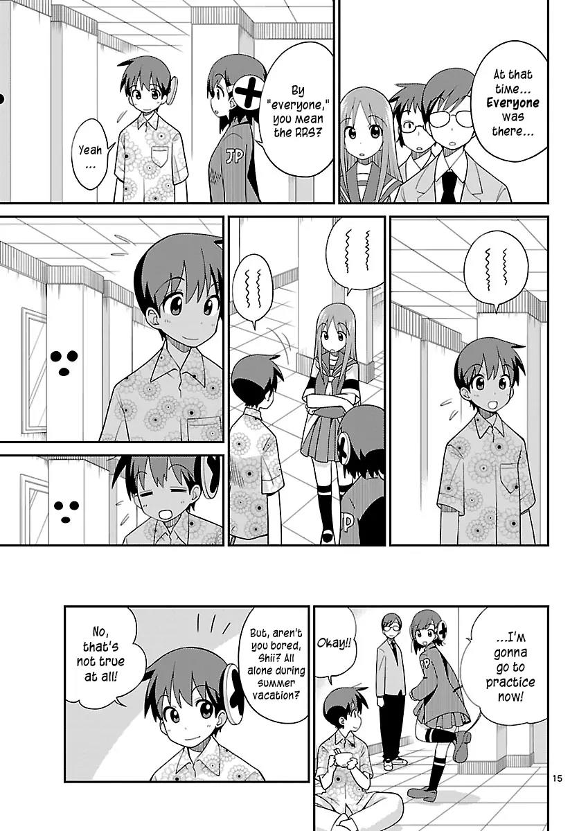 Ninomae Shii no Tsukaikata Chapter 30 page 15 - Chapter 30: How to Use Ninomae Shii [End]