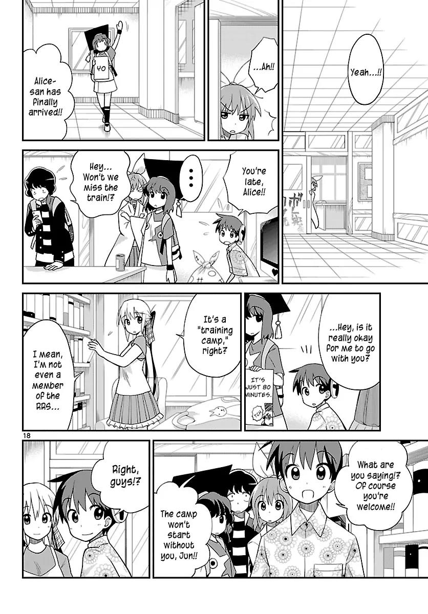 Ninomae Shii no Tsukaikata Chapter 30 page 18 - Chapter 30: How to Use Ninomae Shii [End]