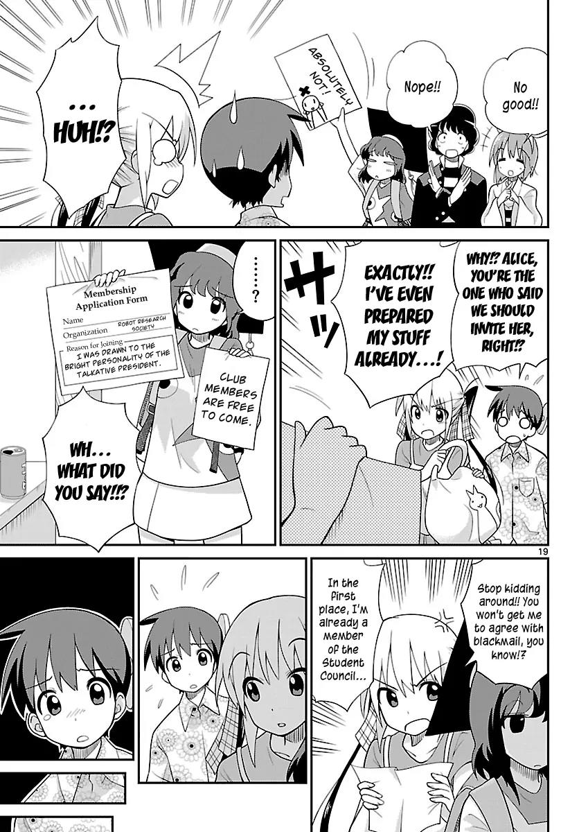 Ninomae Shii no Tsukaikata Chapter 30 page 19 - Chapter 30: How to Use Ninomae Shii [End]