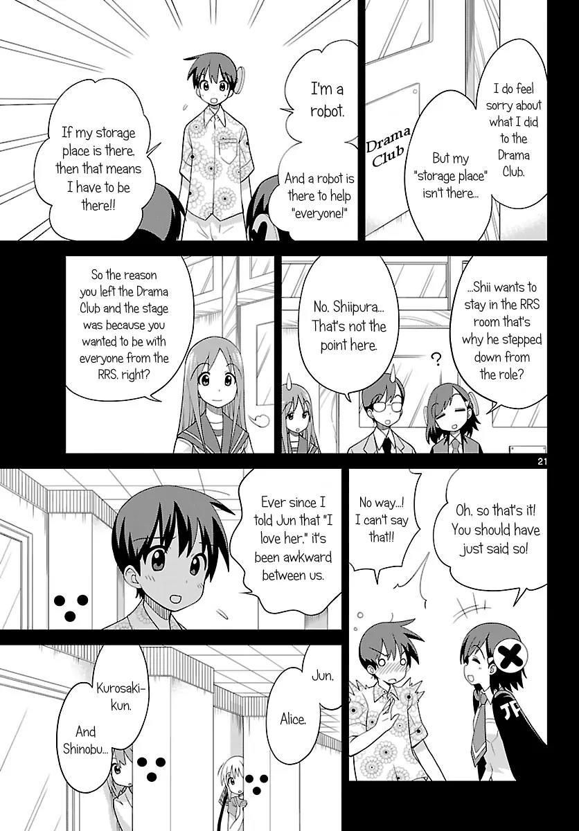 Ninomae Shii no Tsukaikata Chapter 30 page 21 - Chapter 30: How to Use Ninomae Shii [End]