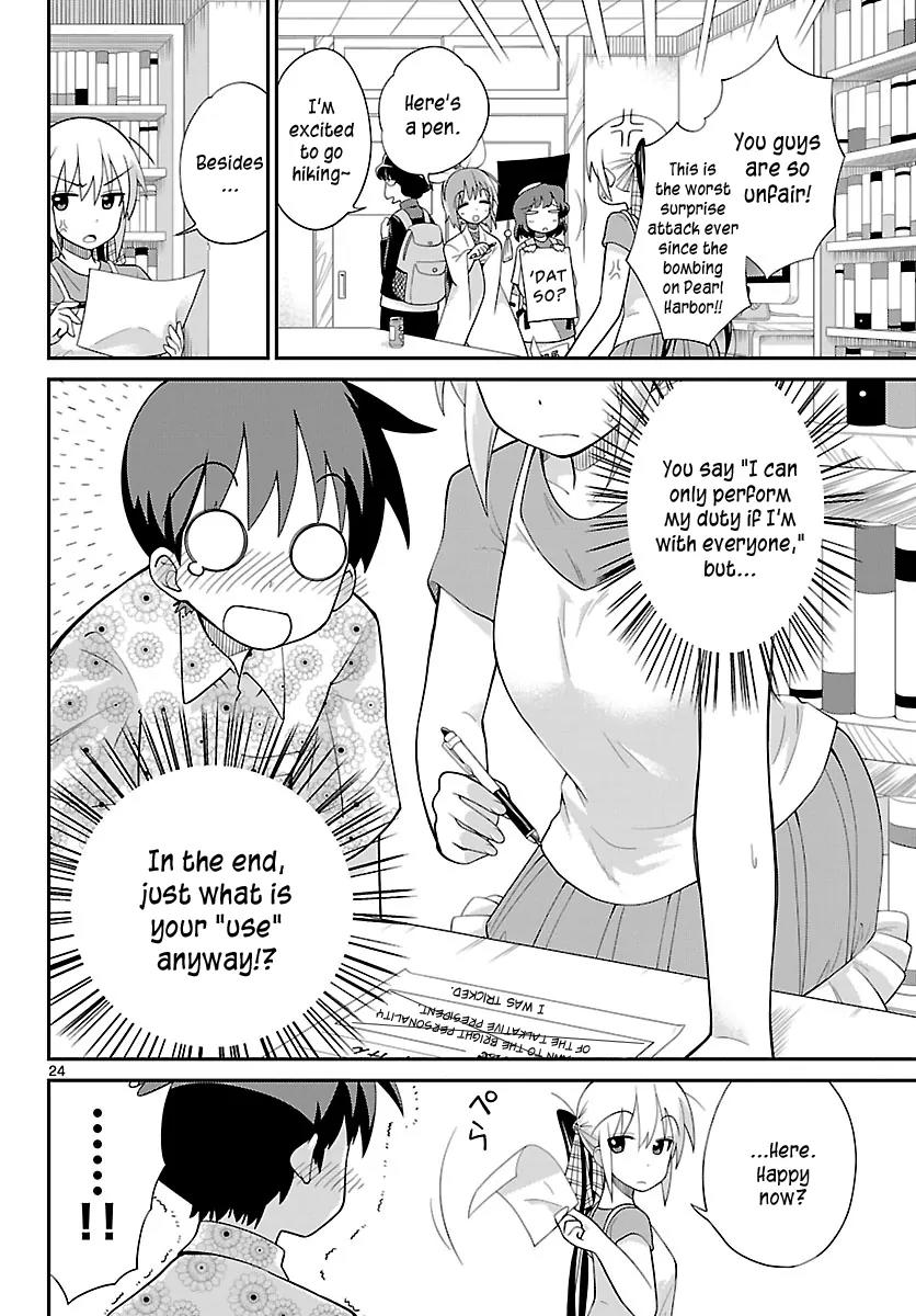 Ninomae Shii no Tsukaikata Chapter 30 page 23 - Chapter 30: How to Use Ninomae Shii [End]