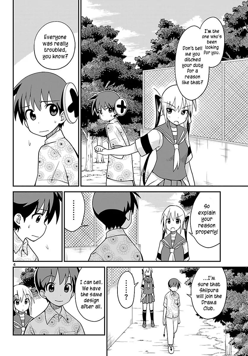 Ninomae Shii no Tsukaikata Chapter 30 page 4 - Chapter 30: How to Use Ninomae Shii [End]