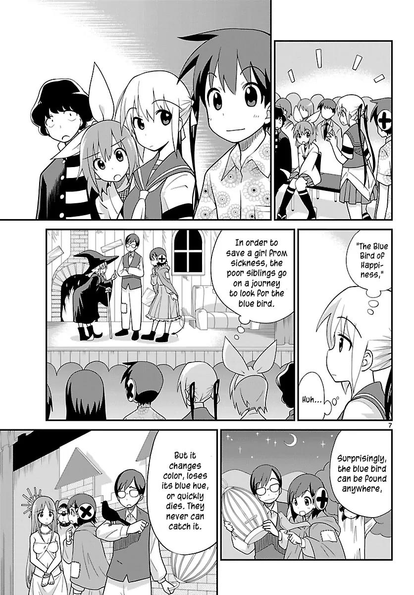 Ninomae Shii no Tsukaikata Chapter 30 page 7 - Chapter 30: How to Use Ninomae Shii [End]