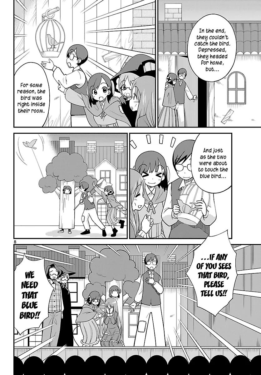 Ninomae Shii no Tsukaikata Chapter 30 page 8 - Chapter 30: How to Use Ninomae Shii [End]