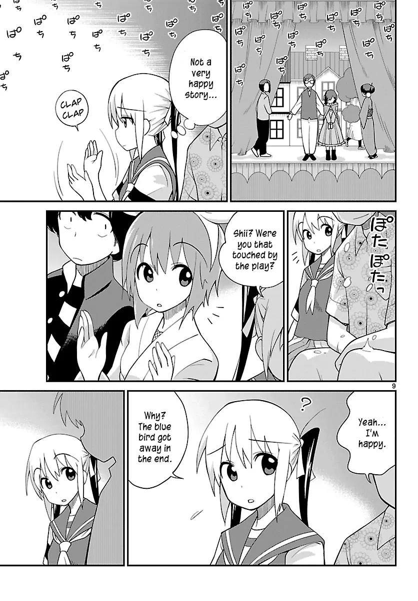 Ninomae Shii no Tsukaikata Chapter 30 page 9 - Chapter 30: How to Use Ninomae Shii [End]