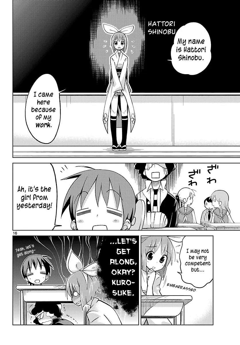 Ninomae Shii no Tsukaikata Chapter 4 page 16 - Chapter 4: Maybe: Garbage