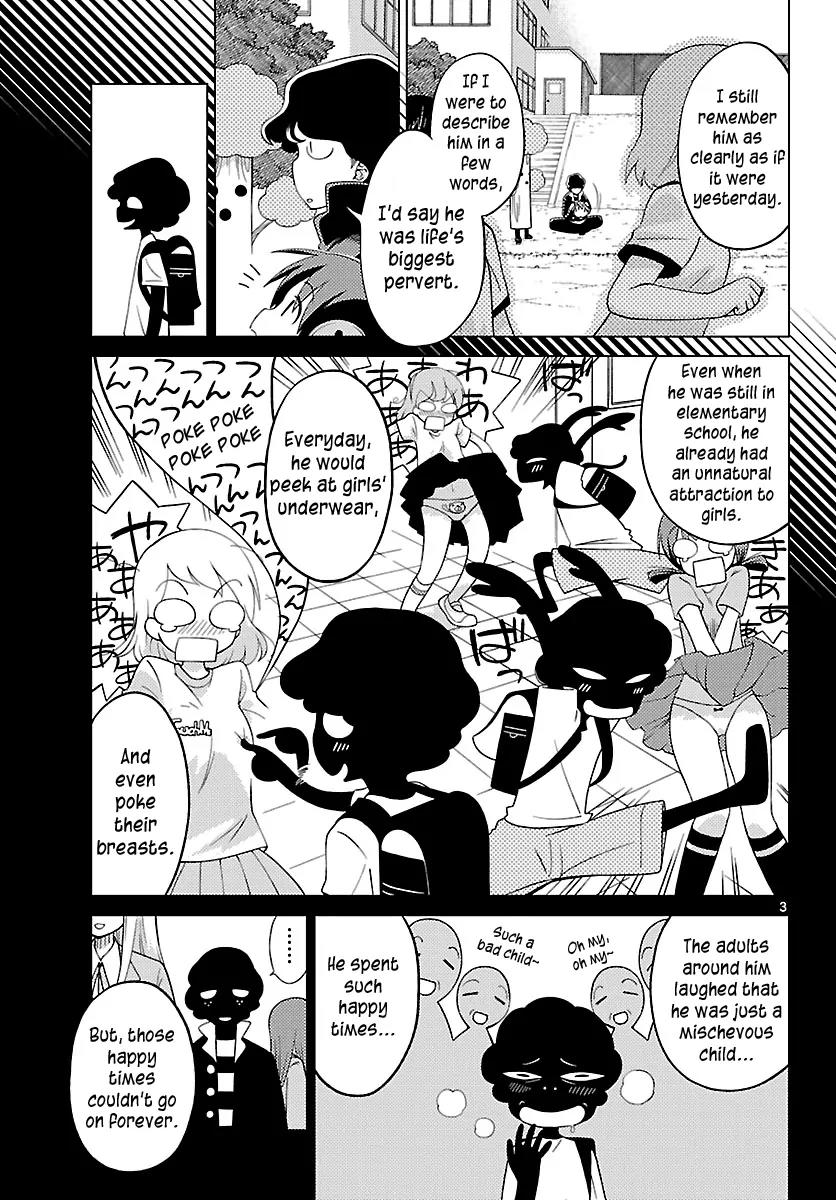 Ninomae Shii no Tsukaikata Chapter 4 page 3 - Chapter 4: Maybe: Garbage