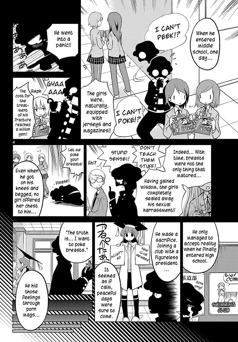 Ninomae Shii no Tsukaikata Chapter 4 page 4 - Chapter 4: Maybe: Garbage