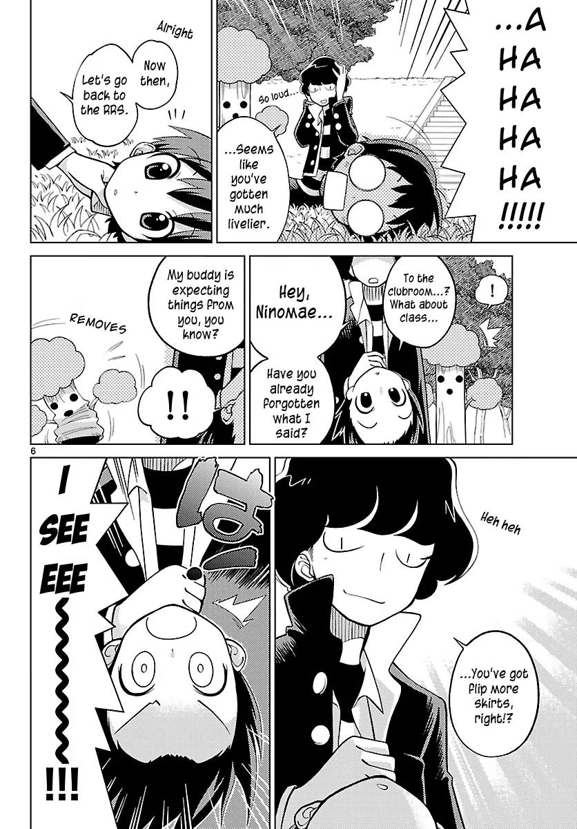 Ninomae Shii no Tsukaikata Chapter 4 page 6 - Chapter 4: Maybe: Garbage