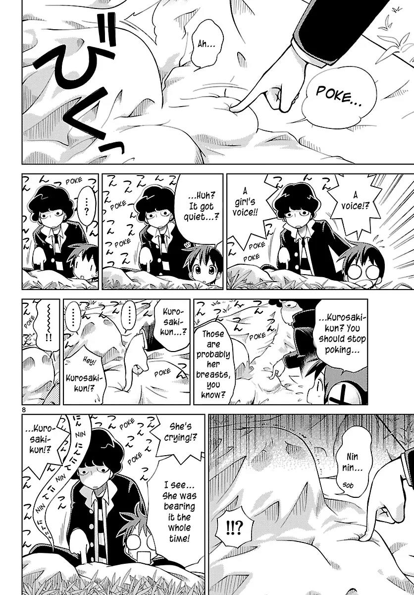 Ninomae Shii no Tsukaikata Chapter 4 page 8 - Chapter 4: Maybe: Garbage